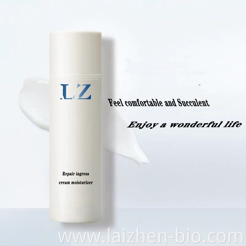 best lotion private label